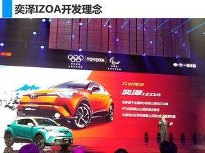 国产h版,创新驱动，引领科技潮流的国产力量